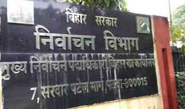 बिहार विधानसभा चुनाव : मतदान केंद्रों की संख्या में 62.96 प्रतिशत का इजाफा